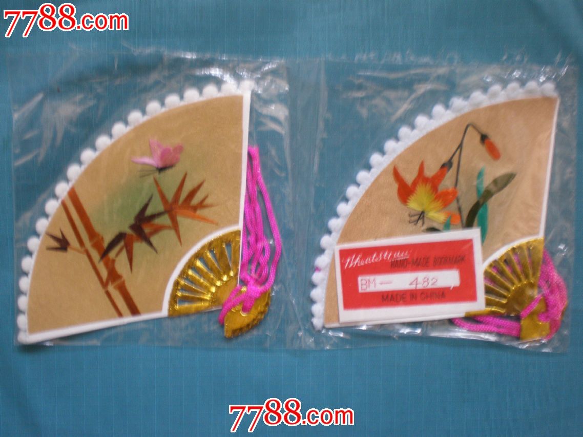 【70年代手工贴画扇形书签】竹枝彩蝶(2枚)