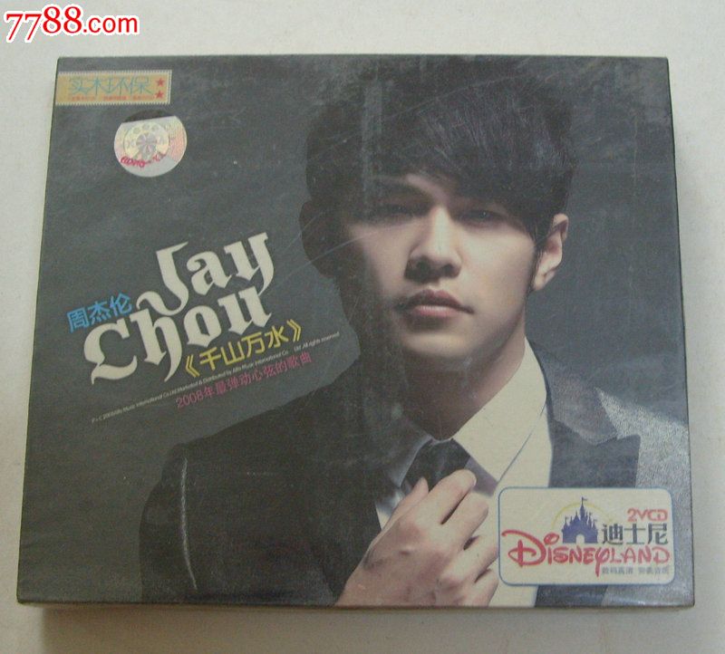周杰伦===【千山万水】VCD-价格:20.0000元