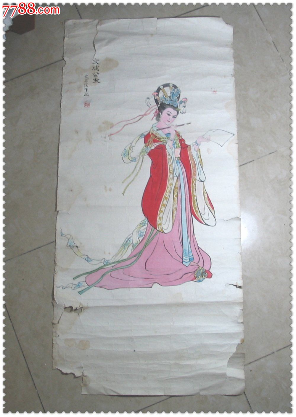 文成公主*精美的手绘水彩画