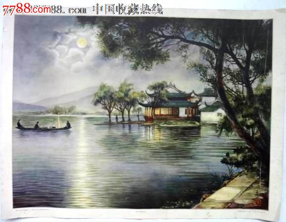 民国西湖风景画(1)