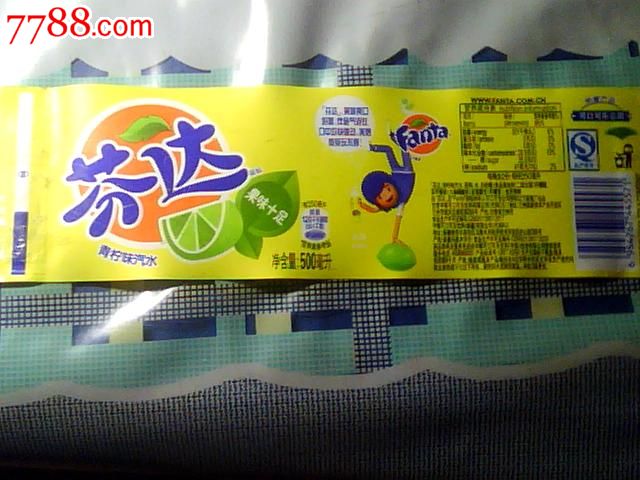 芬达青柠味500毫升安迪瓶标