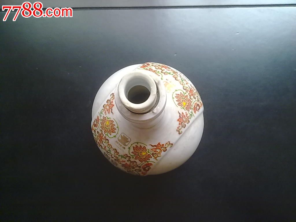 四特东方韵陶瓷酒瓶