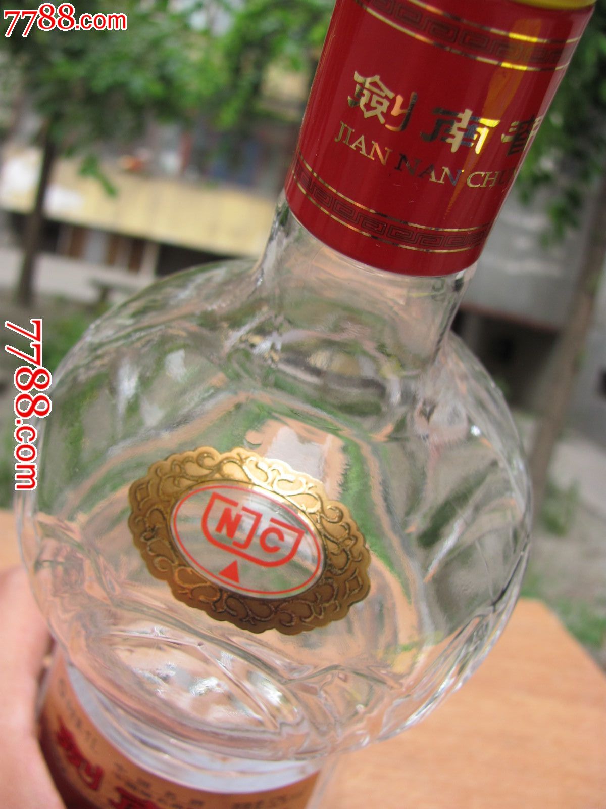 jp-349剑南春:玻璃瓶1000ml