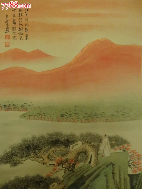 旧裱大千居士款青绿山水立轴"古松高士图,岫云锁峰,古松苍苍,隐者策