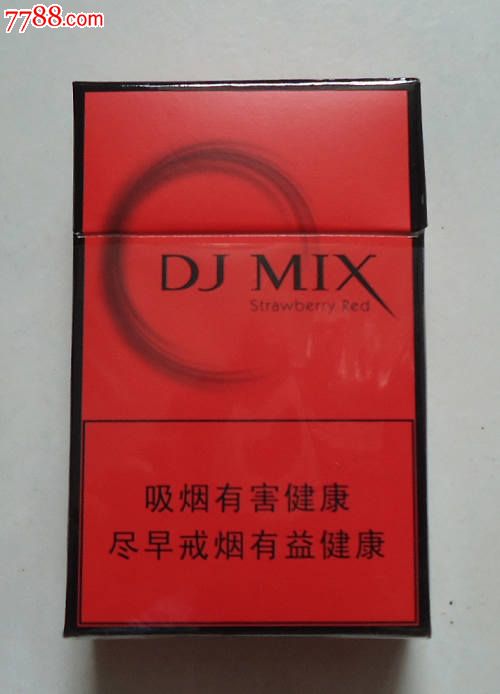 djmix-se18646527-烟标/烟盒-零售-7788收藏__收藏热线