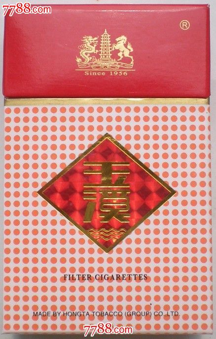 3d玉溪专出口英文厂名