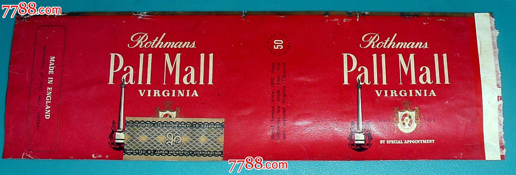 早期听标【pallmall】