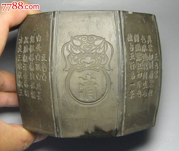 周坚制澄泥八方天落盖蟋蟀盆 蛐蛐罐 旧盆