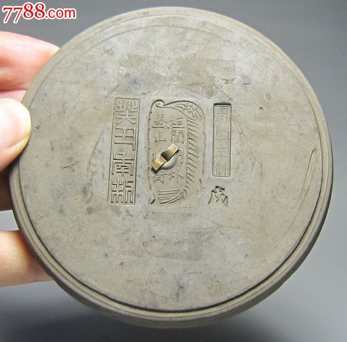 周坚制澄泥八方天落盖蟋蟀盆 蛐蛐罐 旧盆