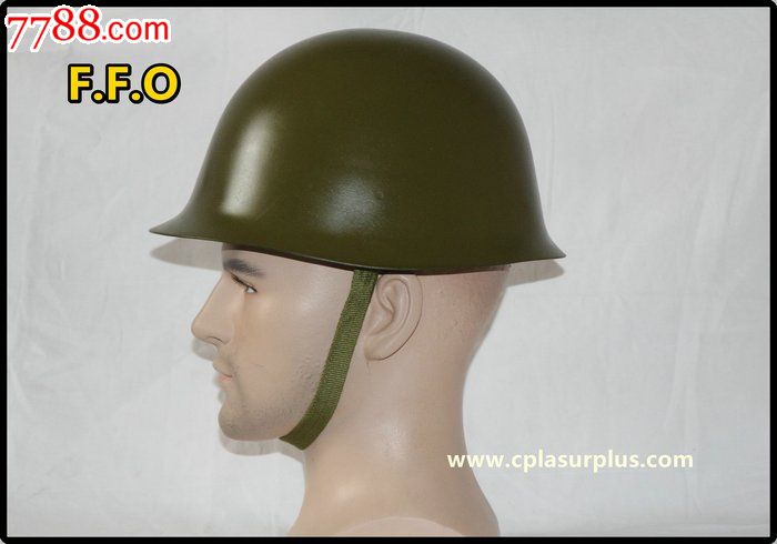 早期69式钢盔援阿钢盔