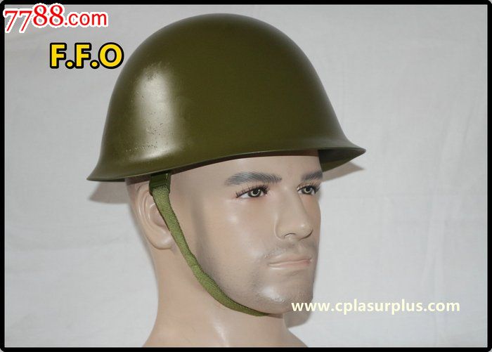 早期69式钢盔援阿钢盔