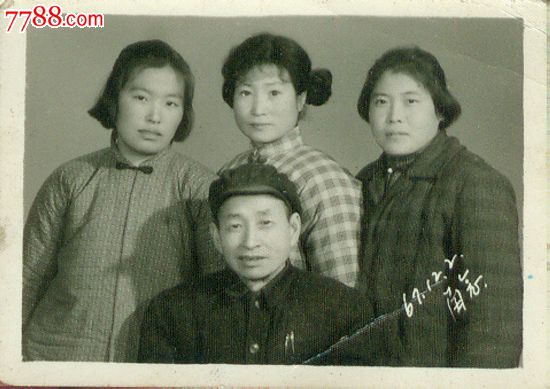 文革老照片(591)-----全家福留念