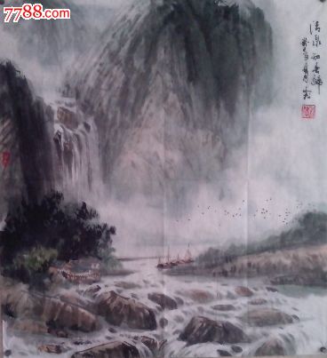 山东国画名家孙文松老先生四尺斗方山水画水墨画