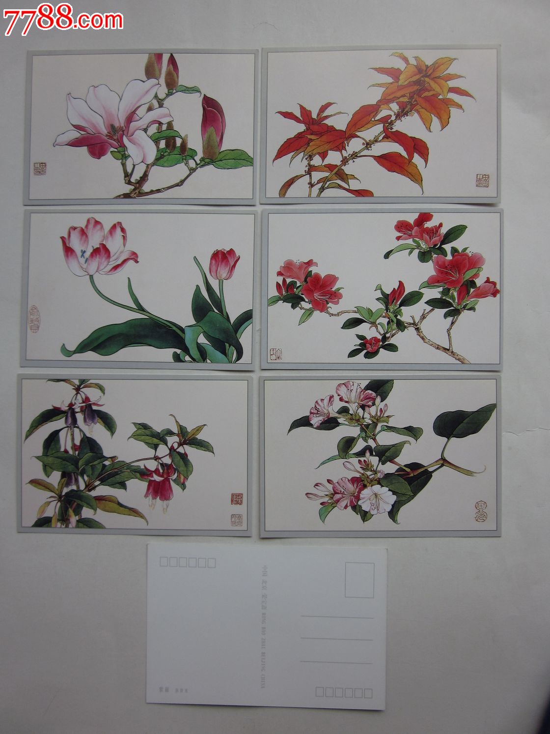 工笔百花图(之二)