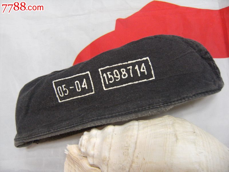 苏联/苏军二战船帽
