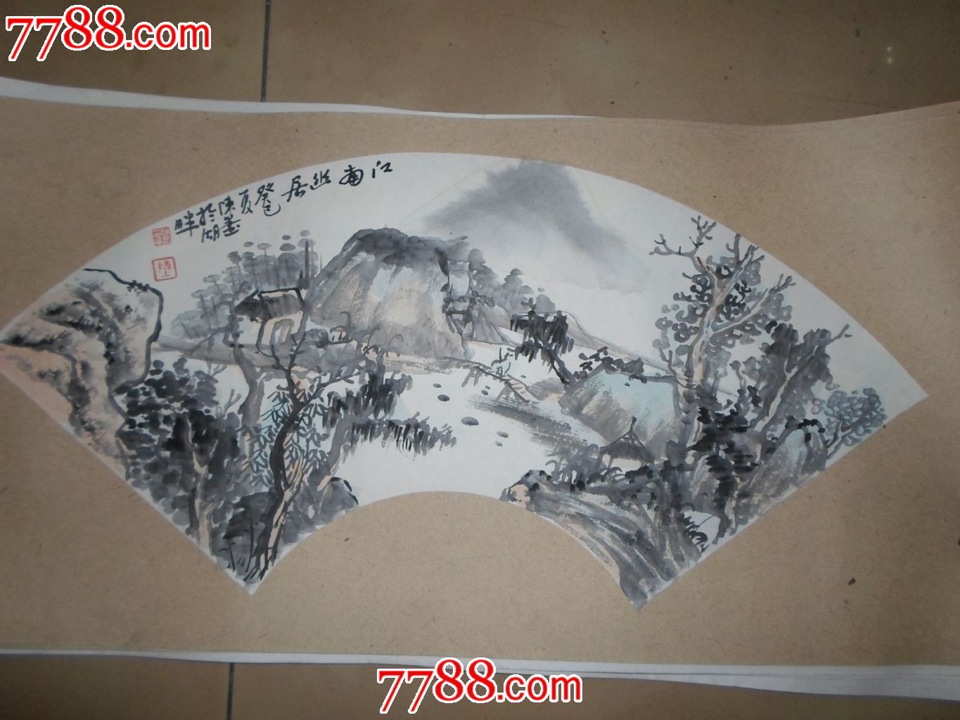 陈墨山水画-se18887733-山水国画原作-零售-7788收藏