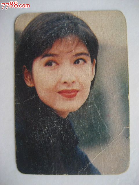 影视明星-周慧敏(1996年)