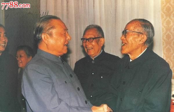 澳洲建国史民国新中学文库骆介子-价格:35元-s