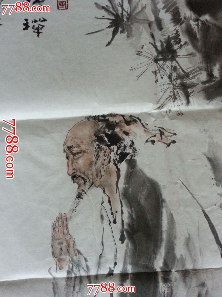 国画人物"悟禅"