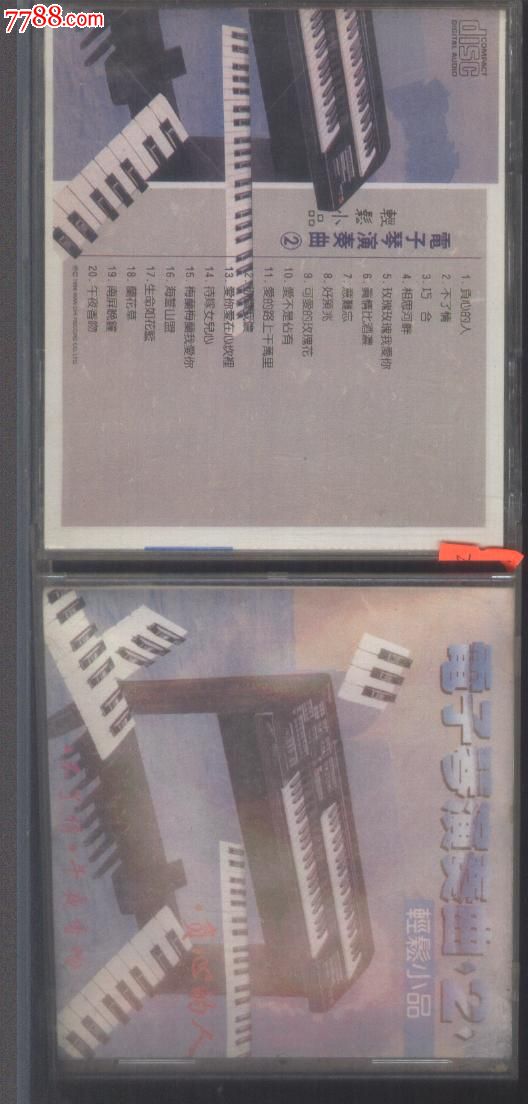 (音乐CD223)电子琴演奏曲2--轻松小品