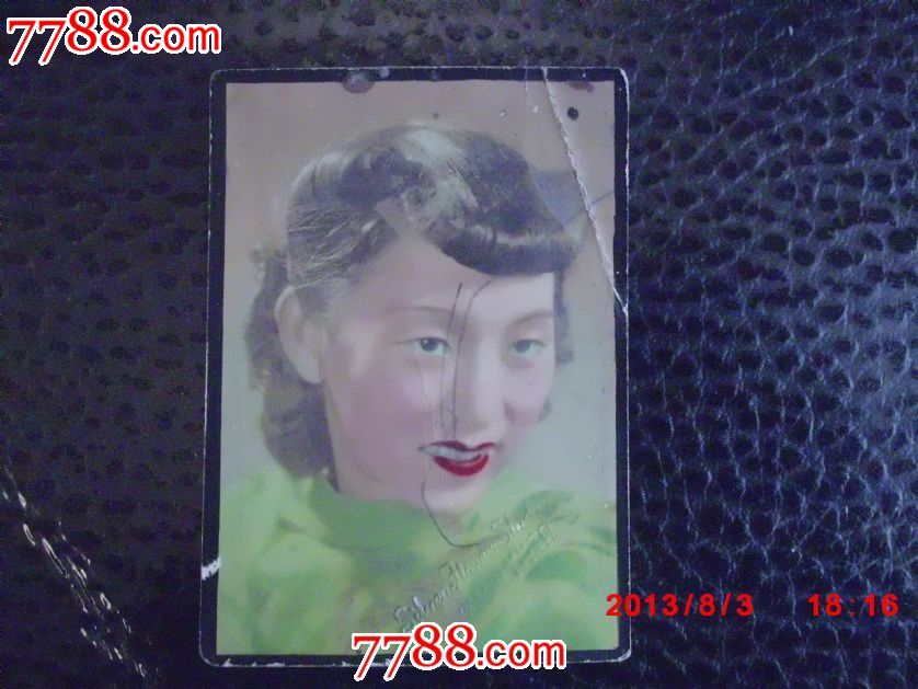 民国有名的电影演员和歌星上彩的老照片10张和黑白照1