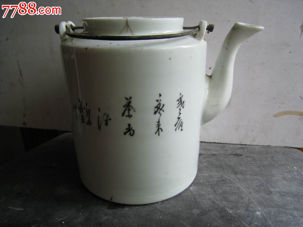 江西吴茂盛人物瓷茶壶