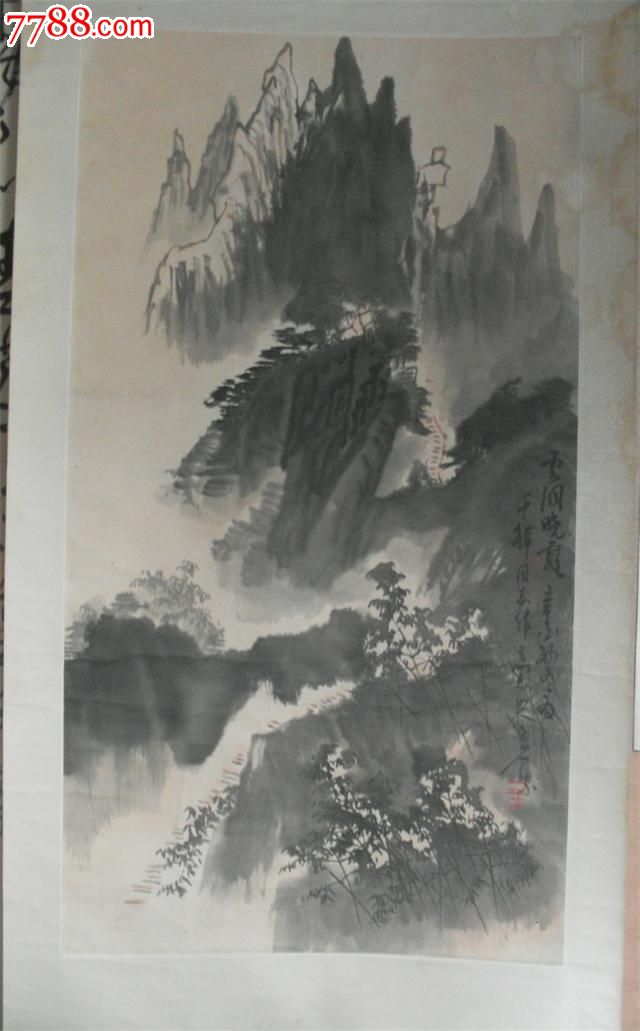 青岛著名画家汪稼华【山水】尺寸92*50公分,原