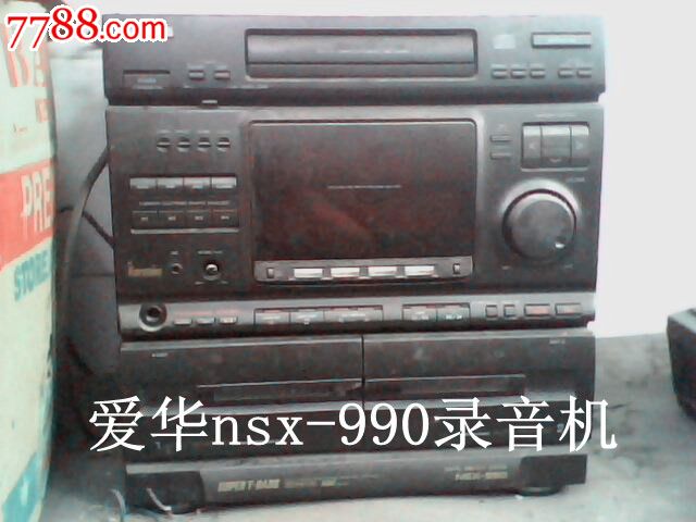 13007 属性:三用机,90-99年,台式,爱华,日本,,,,,,, 简介:爱华nsx-990