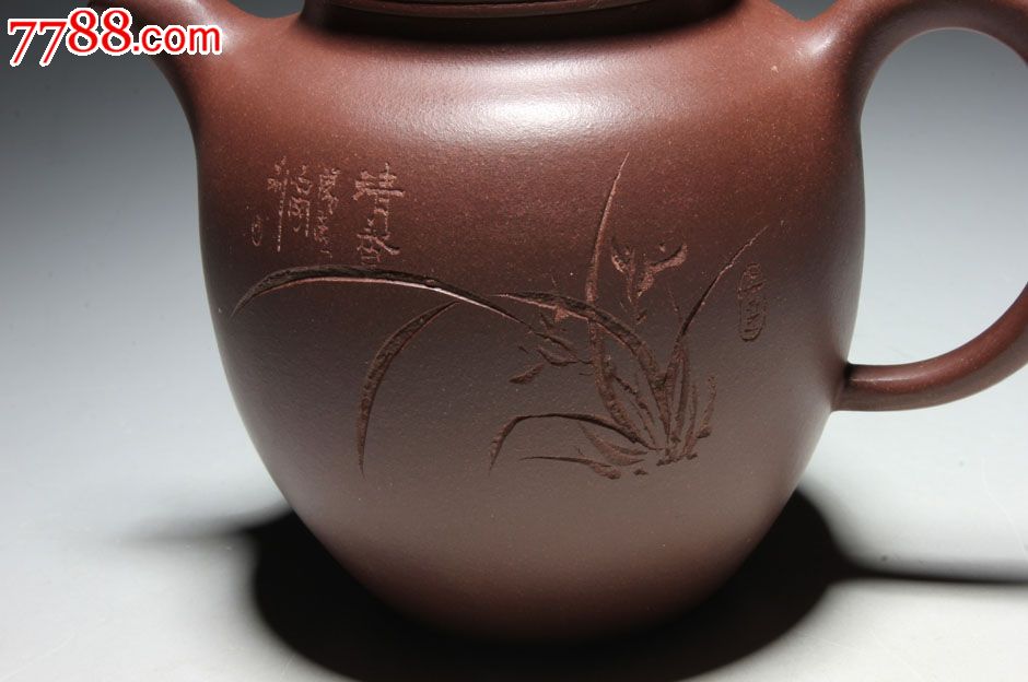 宜兴一厂老紫泥中国宜兴款葛陶中制明式壶回流紫砂壶