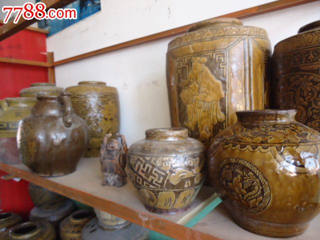 马口窑