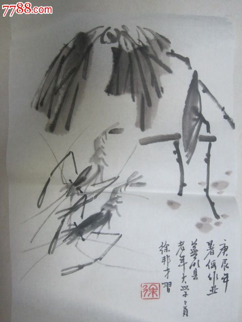 安徽芜湖画家,徐邦才,情趣小品画.