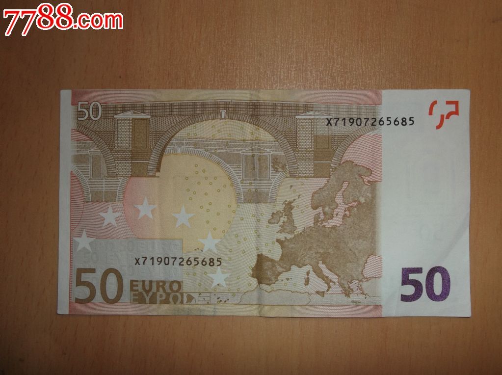 50欧元-纸币