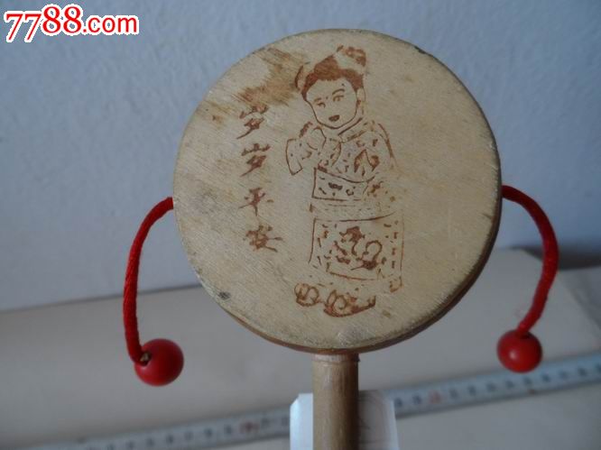 小生意赚大钱?小生意赚钱真的_拨浪鼓是真的能赚钱嘛_朱宸慧 真的好会赚钱