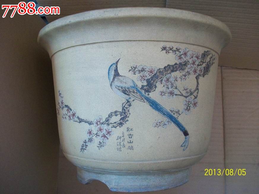 六十年代谈尧坤花鸟诗文紫砂花盆(保真-se19134809-紫砂盆-零售-7788