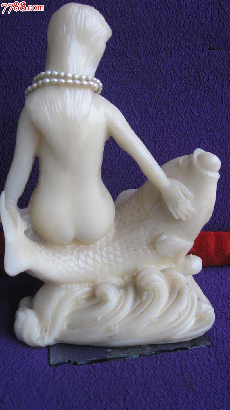 美人鱼(釉玉)