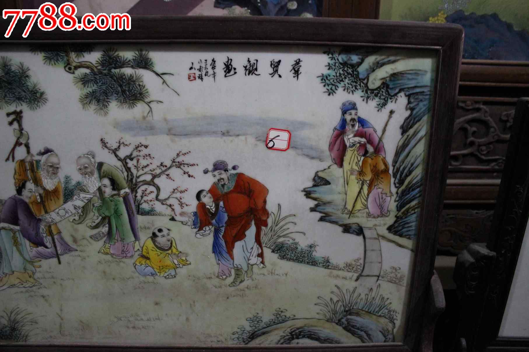 王大凡人物瓷板画