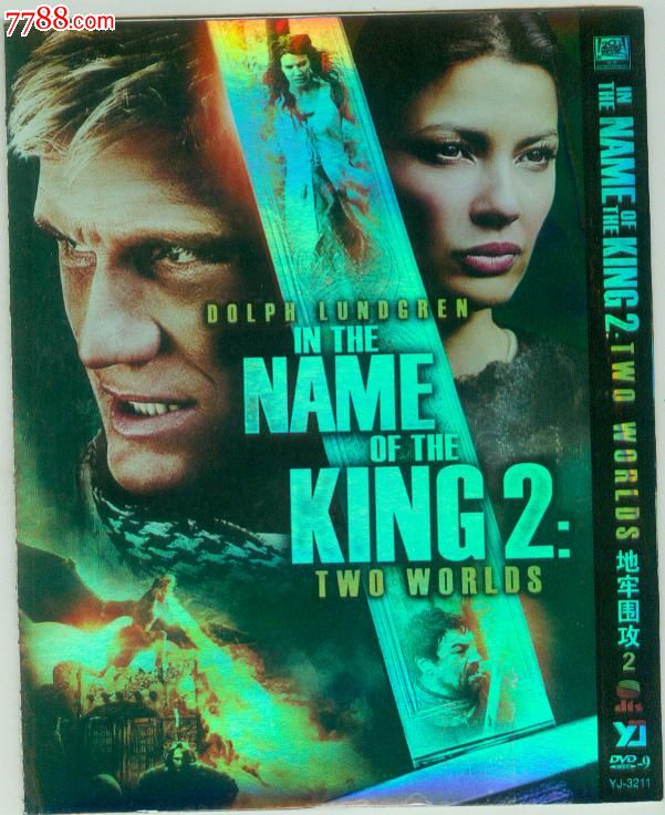 地牢猎手4攻略发条地牢_围攻龙眠神殿_地牢围攻2秘籍