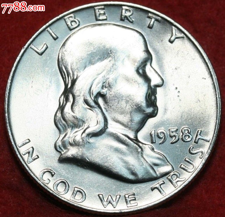 美国1958年D版富兰克林半美元银币BU_乐嘘嘘