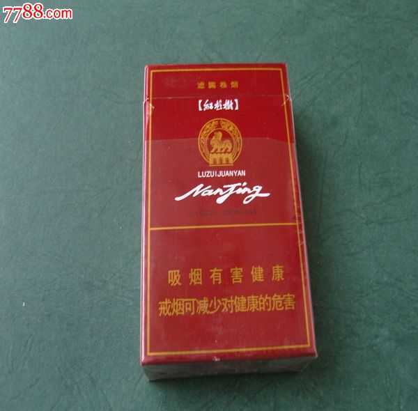 南京红杉树(焦11)-se19264628-烟标/烟盒-零售-7788