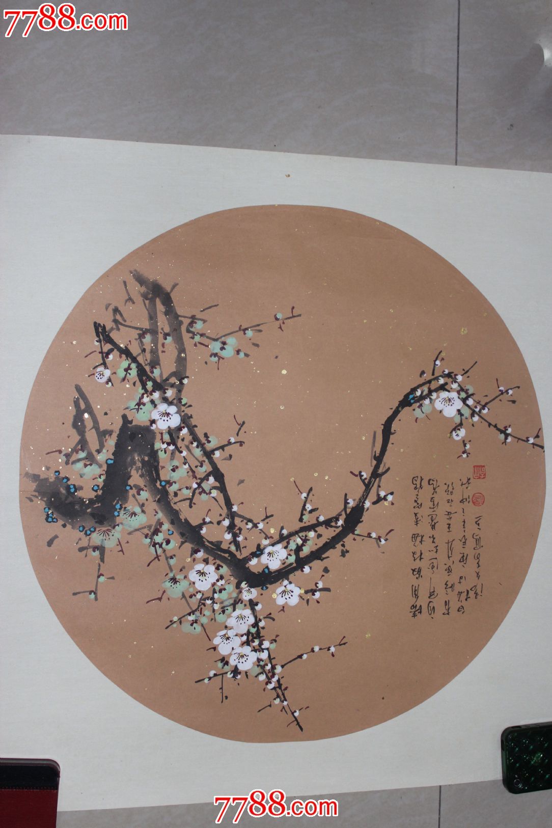 梅花