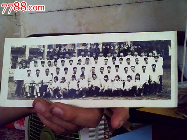 江西南康唐江中学1974年高三合影,老照片,小型合影照,年代不祥,黑白