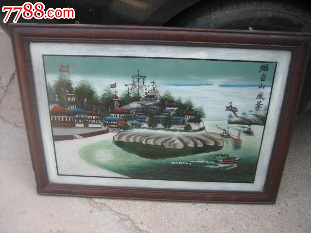 民国玻璃画烟台山风景古建筑图案