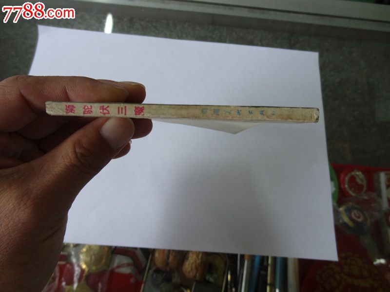 380伏三个挡高速风机电路接线图_接线图分享 380伏三个挡高速风机电路接线图