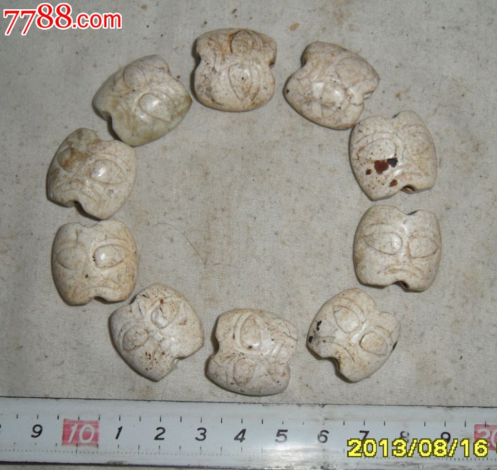 玉人面手链—鸡骨白手链—鸡骨白玉器—高古玉器—红山文化玉器