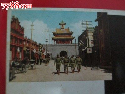 民国老明信片!绥远省!归化城!绥远城内展望!彩色!