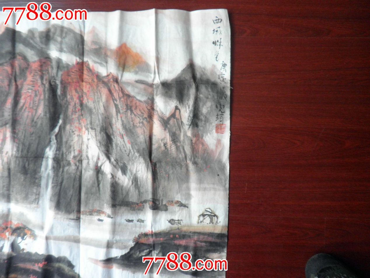 新疆山水画-周光辉作品-山水画