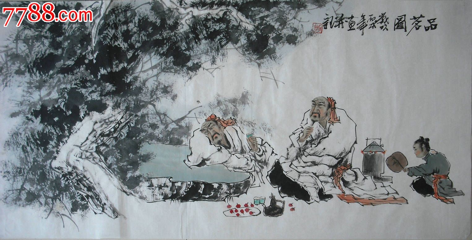 品茗图-价格:388元-se19489637-人物国画原作-零售-中国收藏热线