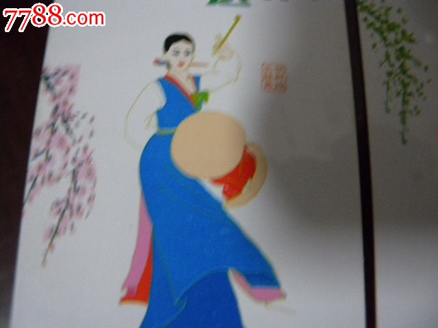 金达莱卡(朝鲜族音乐舞蹈6种全套)