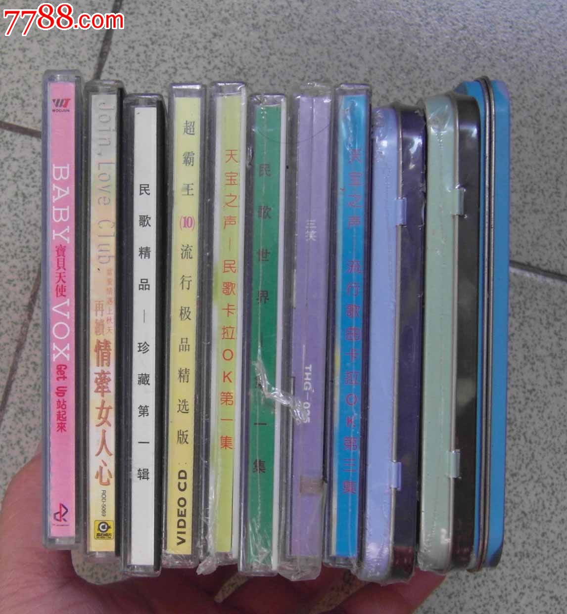 11张光盘-便宜卖!