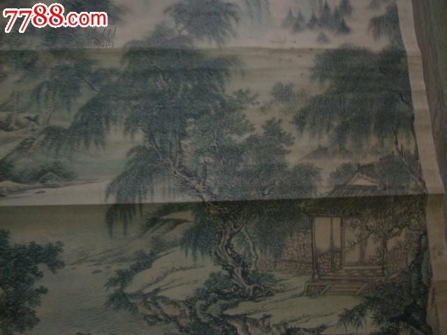 著名画家【明峰】书画,尺寸172x66cm包老包真18*